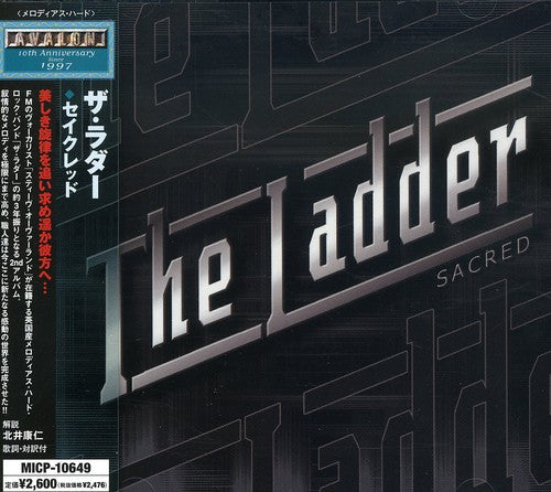 Ladder - Sacred - Music CD