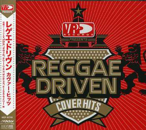 Covers-ladies Only / Var - Covers-ladies Only / Var - Music CD
