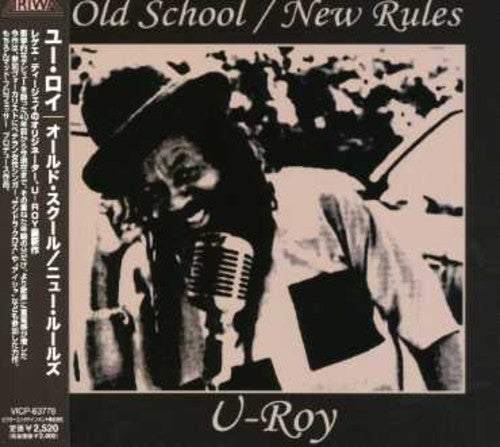 U-roy - Old School - Music CD