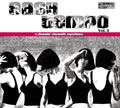 Easy Tempo 5 / Various - Easy Tempo 5 / Various - Music CD