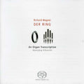 Wagner / Albrecht - Ring Des Nibelungen - Super Audio CD