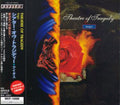 Theatre Of Tragedy - Aegis - Music CD