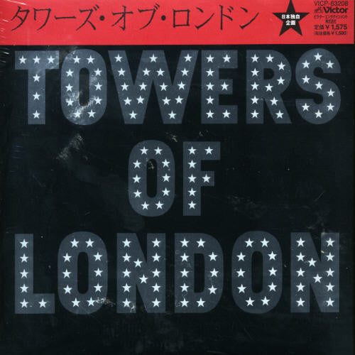 Towers Of London - Towers Of London - Music CD