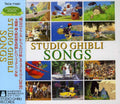 Various Artists - Ghibli Collection - Music CD