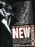 25 Years At New Morning - 25 Years At New Morning - DVD
