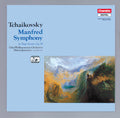 Tchaikovsky / Jansons / Oslo Philharmonic - Manfred Symphony - Music CD