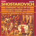 Shostakovich / Turovsky / I Musici De Montreal - Symphony 14 - Music CD