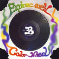 Euphonic Brew - Color Wheel - Music CD