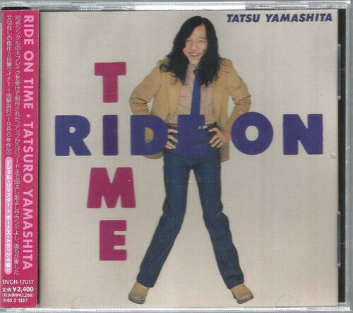 Tatsuro Yamashita - Ride On Time - Music CD