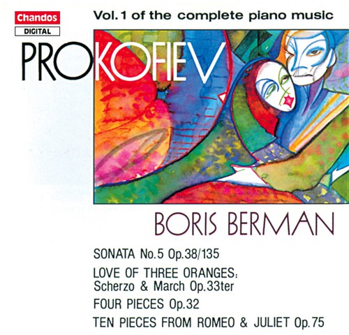 Prokofiev / Berman - Piano Music 1 - Music CD