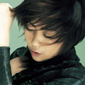 Utada ( Utada,hikaru ) - Distance - Music CD