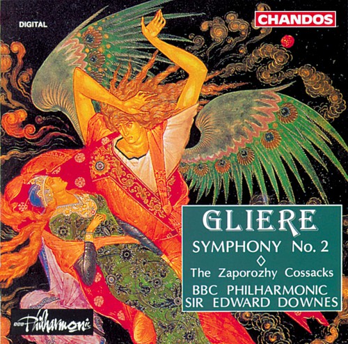 Gliere / Downes / Bbc - Symphony 2 - Music CD