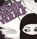 Sultan,mark - Sultanic Verses - Vinyl Record