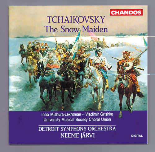 Tchaikovsky / Jarvi / Detroit Symphony - Snow Maiden - Music CD