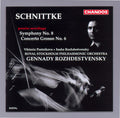 Schnittke / Rozhdestvensky / Royal Stockholm Phil - Symphony 8 / Concerto Grosso 6 - Music CD