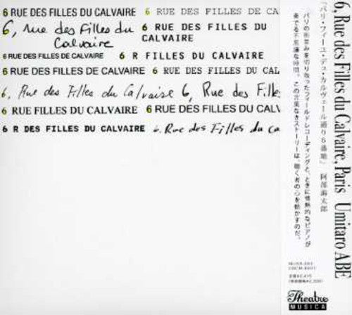 Abe,umitaro - 6 Rue Des Filles Du Calvaire Paris - Music CD