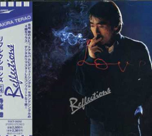 Terao,akira - Reflections - Music CD