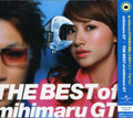 Mihimaru Gt - Best Of Mihimaru Gt - Music CD