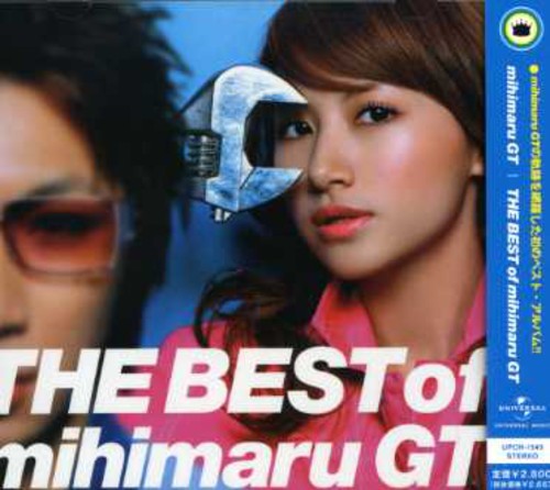Mihimaru Gt - Best Of Mihimaru Gt - Music CD