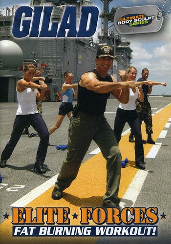Gilad: Elite Forces Fat Burning Workout - Gilad: Elite Forces Fat Burning Workout - DVD