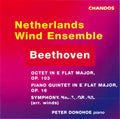 Beethoven / Donohoe / Netherlands Wind Ensemble - Octet / Piano Quintet In E Flat - Music CD