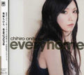 Onitsuka,chihiro - Everyhome - Music CD Single