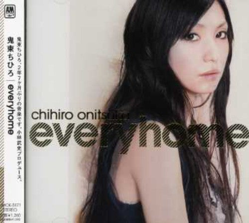Onitsuka,chihiro - Everyhome - Music CD Single