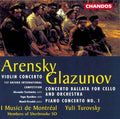 Arensky / Glazunov / Turovsky - Violin Concerto In A Minor Op 54 - Music CD