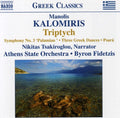 Kalomiris / Athens State Orchestra / Fidetzis - Triptychon / Symphony 3 - Music CD