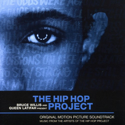 Hip Hop Project / O.s.t. - Hip Hop Project / O.s.t. - Music CD