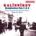 Kalinnikov / Jarvi / Royal Scottish Nat'l Orch - Symphonies 1 & 2 - Music CD