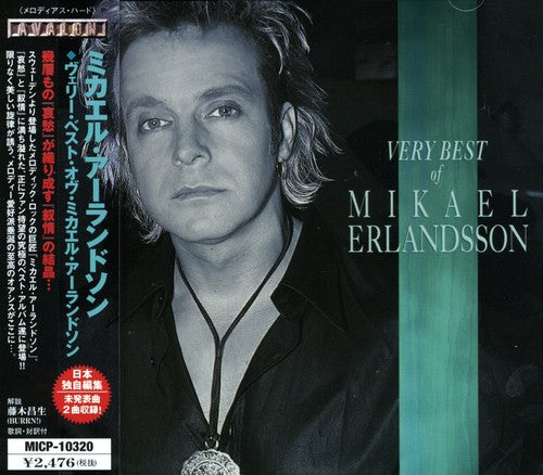 Erlandsson,mikael - Very Best Of - Music CD