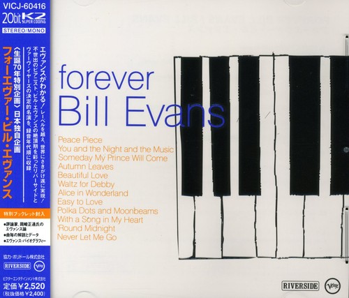 Evans,bill - Forever - Music CD