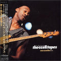 Miller,marcus - Ozell Tapes From World Tour - Music CD
