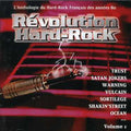 Revolution Hard Rock 1 / Various - Revolution Hard Rock 1 / Various - Music CD