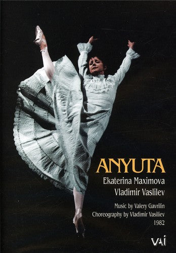 Gavrilin / Maximova / Vasiliev / Bolshoi Ballet - Anyuta - DVD