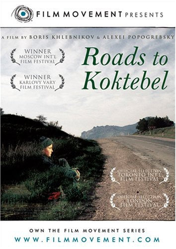 Roads To Koktebel - Roads To Koktebel - DVD