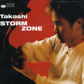 Takashi - Storm Zone - Music CD