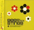 Bmx Bandits - Bee Stings - Music CD