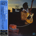 Collins,albert - Ice Pickin' - Music CD