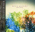 Mice Parade - Best Of Mice Parade - Music CD