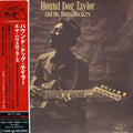 Taylor,hound Dog - & Houserockers - Music CD