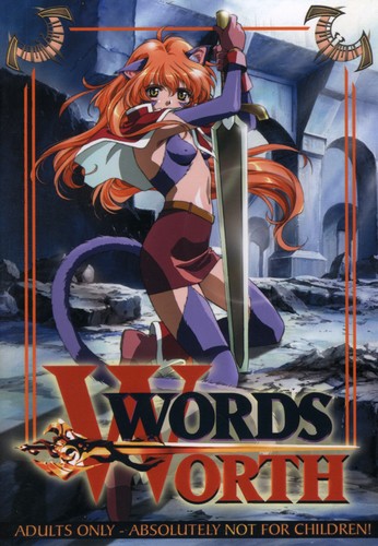 Words Worth - Words Worth - DVD