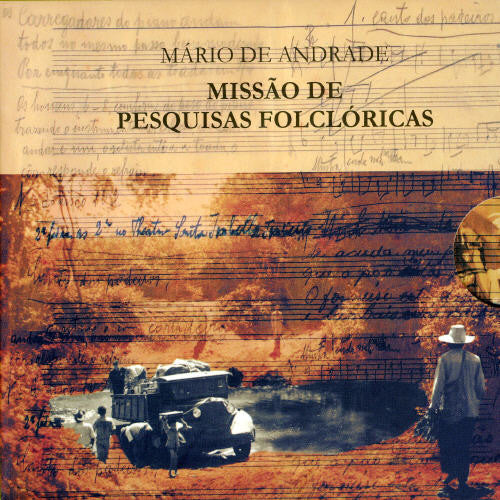 De Andrade,mario - Musica Tradicional Do Norte E Nordeste 1938 - Music CD