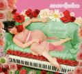 Marynka - 2 Much Is Not Enough - Music CD
