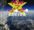 Illreme - Go Go - Music CD