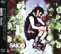 Saico - Numb - Music CD