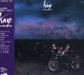Kaze - Windless Blue - Music CD
