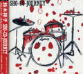 Suzuki,shoko - Sho-co-journey - Music CD