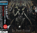 Dimmu Borgir - In Sorte Diaboli - Music CD